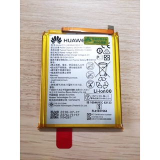 華為HUAWEI P9 Plus 全新電池HB376883ECW 單電池可加工具電池膠