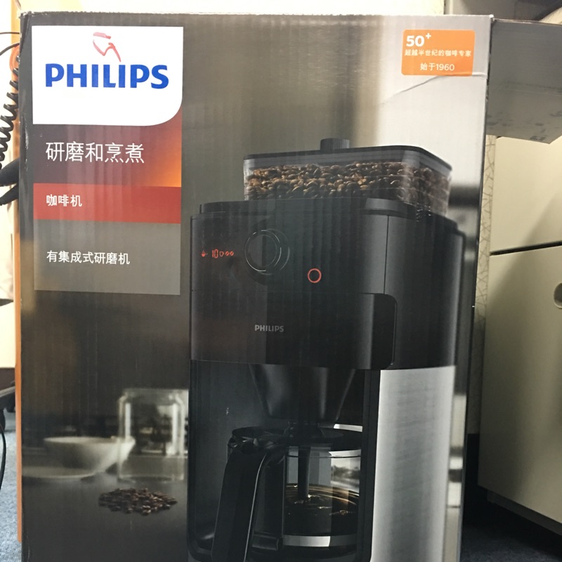 飛利浦 [PHILIP]全自動研磨咖啡機(HD7761)