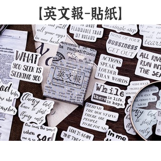 文字貼紙 優惠推薦 22年11月 蝦皮購物台灣