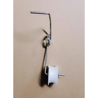 台灣三洋 SANLUX 三洋 乾衣機用惰輪臂組立 惰輪 0080S 原廠貨 適用:SD-86U…等-【便利網】