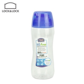 樂扣樂扣LOCK&LOCK(ABF710)500ML【週潔倫】