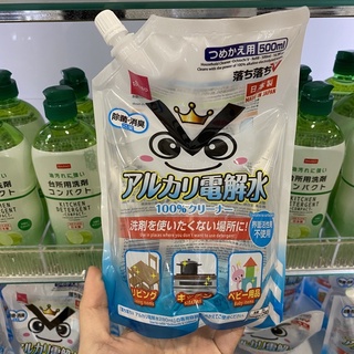 Eve大創代購 電解水去污噴霧重曹去油污噴霧熱銷 蝦皮購物