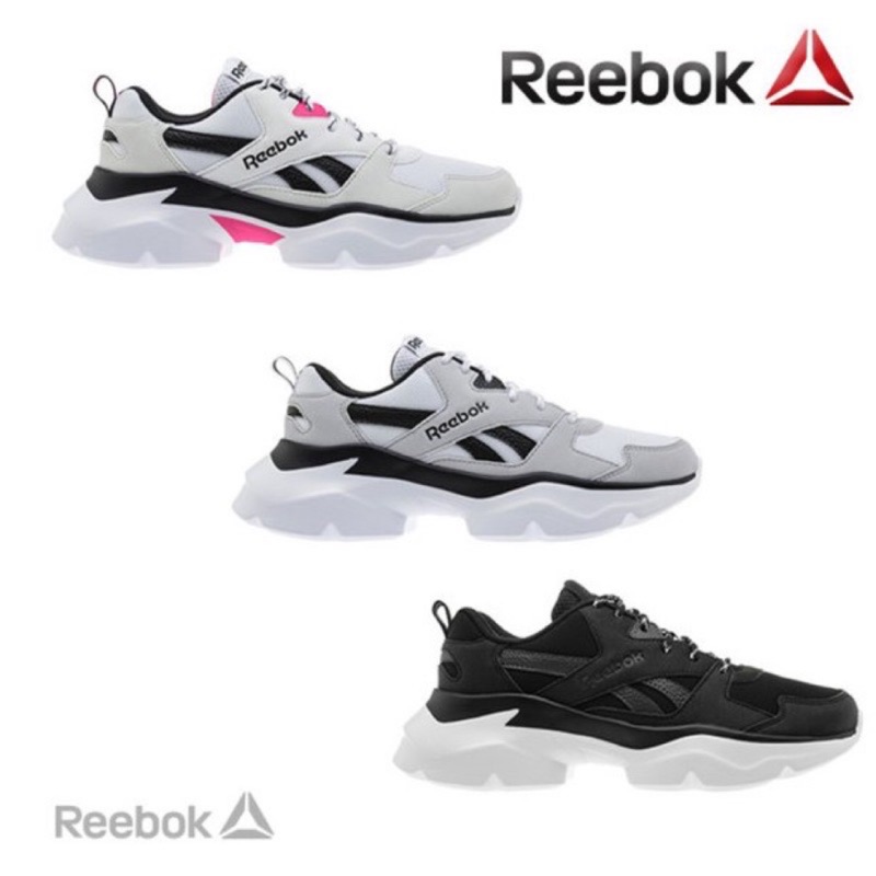 REEBOK ROYAL BRIDGE 3.0 WANNA ONE 復古 老爹鞋 運動鞋 休閒鞋 DV8338