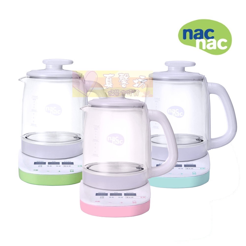 NAC NAC 多功能調乳器 - 麗嬰房/溫奶器/泡奶必備/溫奶器