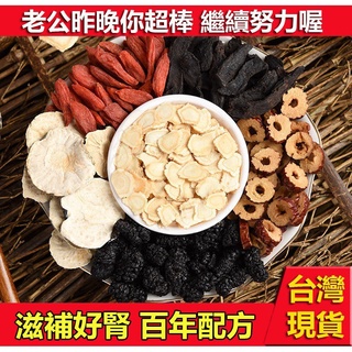 錸寶 優惠推薦 2021年11月 蝦皮購物台灣
