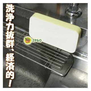 【JPGO日本購】超取最多10個~日本製 洗浄力拔群 無磷洗碗皂.家事皂 附吸盤*2 350g #1