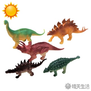 恐龍模型玩具 1包5隻 款式隨機 恐龍玩具 恐龍模型 玩具【晴天】