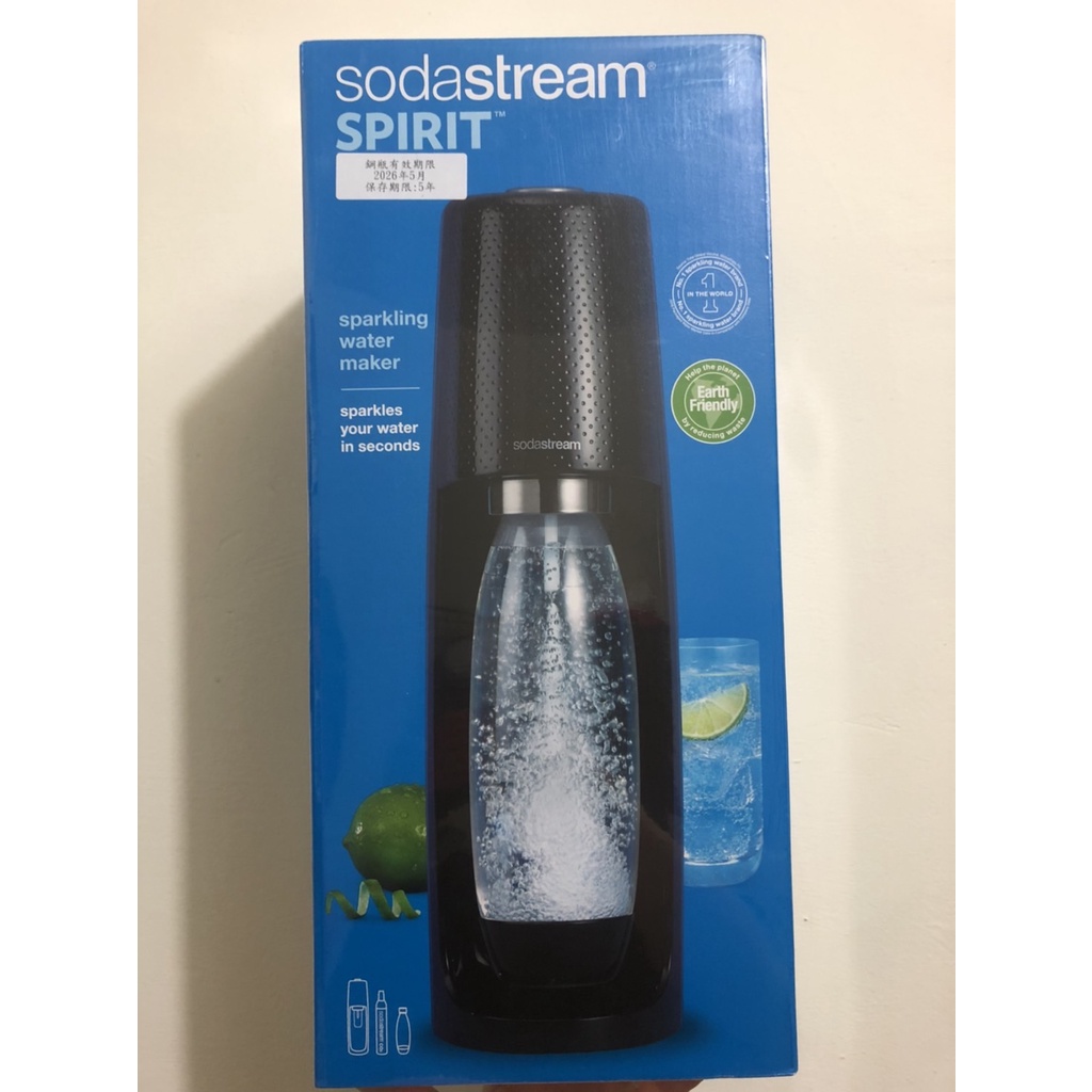 [全新現貨] sodastream spirit 氣泡水機(黑) 過年好禮 送禮沒煩惱
