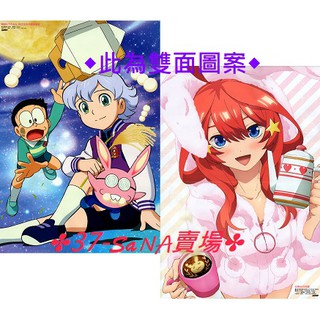 【海報】➠多款◇哆啦A夢：大雄的月球探測記◆五等分的新娘＞中野五月◆暮蟬悲鳴時＞古手梨花