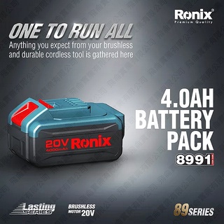 德國Ronix 無刷鋰電衝擊電鑽專用鋰電池-4000mAh