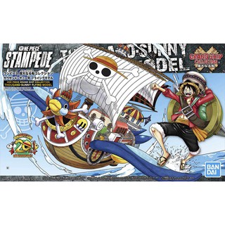 【模型屋】BANDAI 海賊王 航海王 ONE PIECE STAMPEDE #15 海賊船 千陽號 飛行模式 劇場版