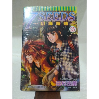 7seeds 幻海奇情 第1 2季 已完結 贈品區任挑 蝦皮購物