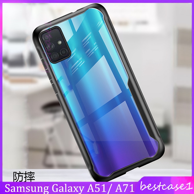 三星a51 A71 酷系列samsung A51 透明殼手機殼硬殼氣囊防摔保護套保護殼 蝦皮購物