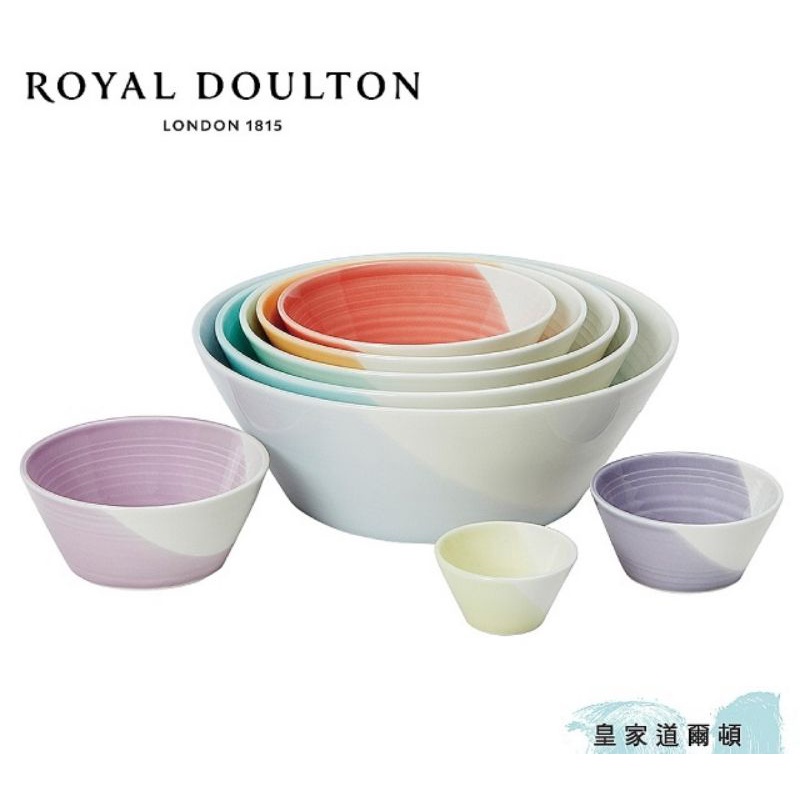 【皇家道爾頓 Royal Doulton】-全聯 萬用深盤 1815恆采系列 (8入組)