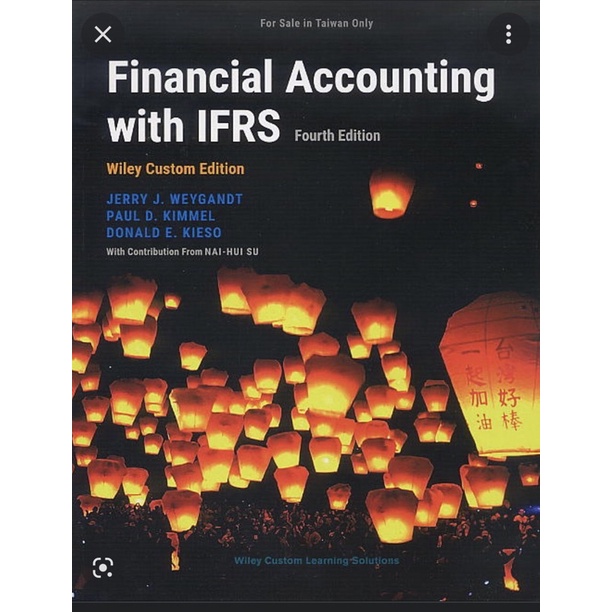 financial accounting with IFRS 會計學課本