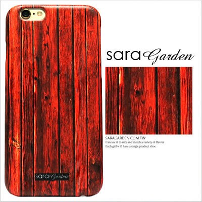 客製化 手機殼 iPhone 7 【多款手機型號提供】渲染漸層藍粉幾何 保護殼 G004 Sara Garden