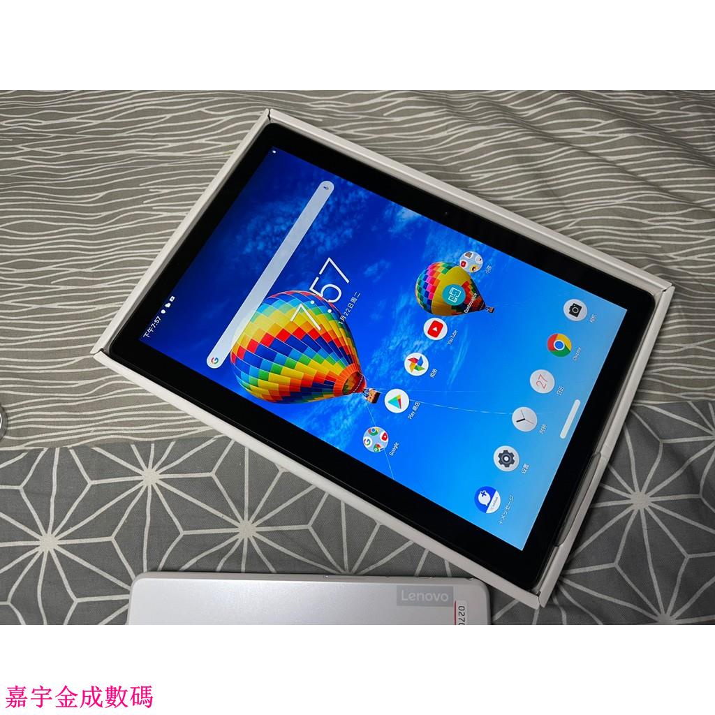 聯想Tab5 801Lv 日版 3+32G 高通驍龍450處理器 10吋二手平板電腦