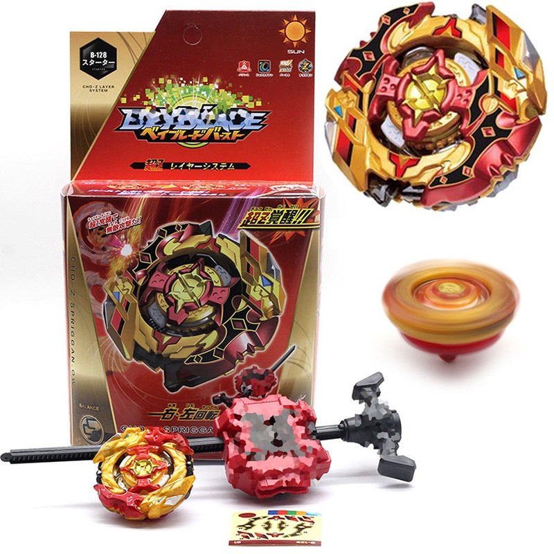 戰鬥陀螺  B128 紅色  超Z巨神 超Z鎮魂 寶石天盾   Beyblade  整顆 陀螺玩具