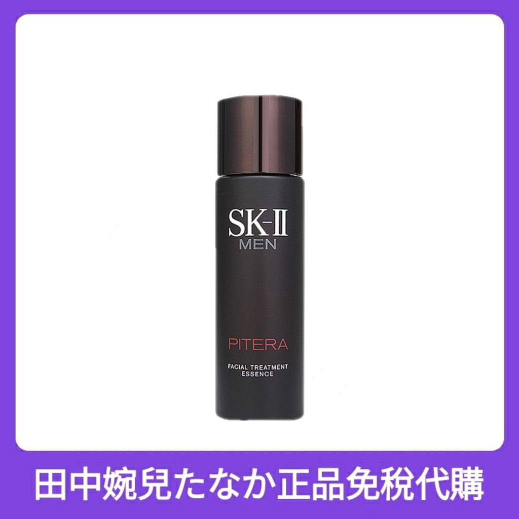 附購買證明 Sk Ii Sk2男士神仙水75ml 男士煥活護膚精華露神仙水化妝水護膚精華露面部精華水 蝦皮購物