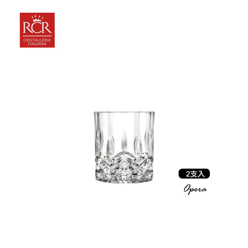 義大利RCR OPERA系列 威士忌杯2支入 300ml無鉛水晶玻璃水杯 烈酒杯 KAYEN