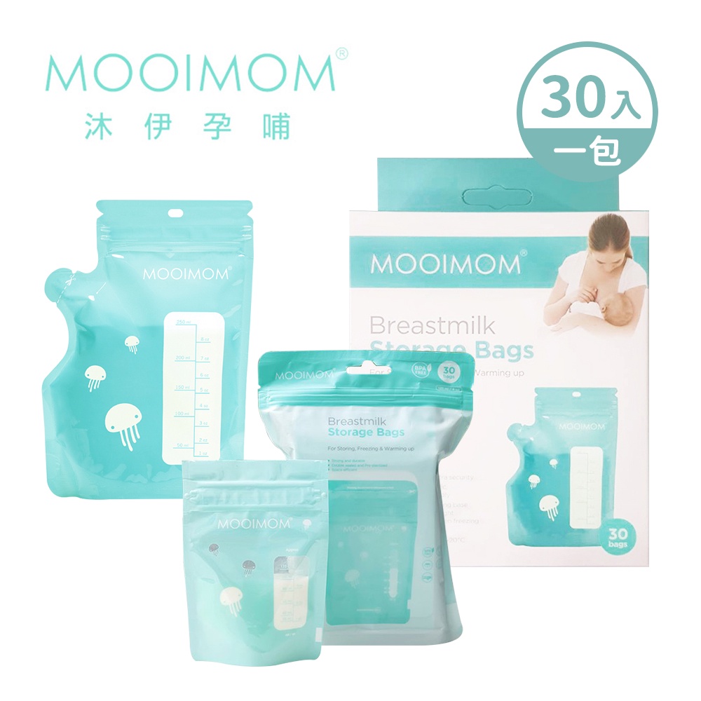 【MOOIMOM 沐伊】站立式 感溫 / 輕巧 母乳儲存袋 250ml / 120ml (30入) 多款可選