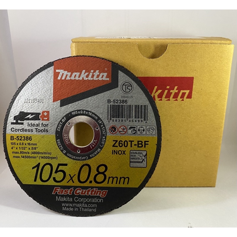 Makita 4＂砂輪片 105X0.8mm 盒