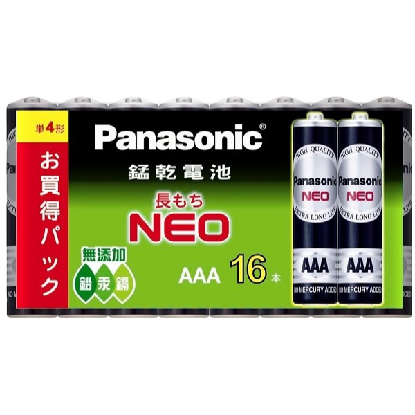 Panasonic 錳乾電池4號 16 入(長)