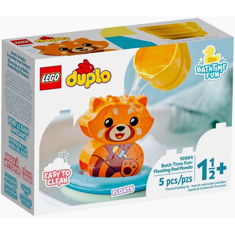 [台中可自取] 樂高 LEGO 得寶 duplo 10964 快樂洗澡趣 漂浮 小貓熊 兒童 幼兒  洗澡 玩具