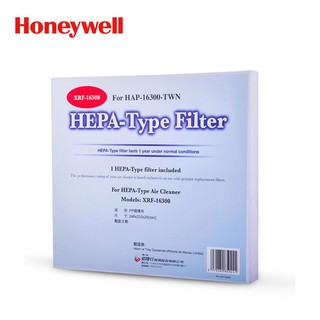 【Honeywell 漢尼威爾 】 XRF-16300 HEPA 濾網 原廠公司貨【適用 HAP-16300-TWN】