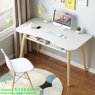 □ 優惠促銷15北歐電腦桌臺式家用小學生學習桌簡約小戶型80cm實木腿書桌椅組合