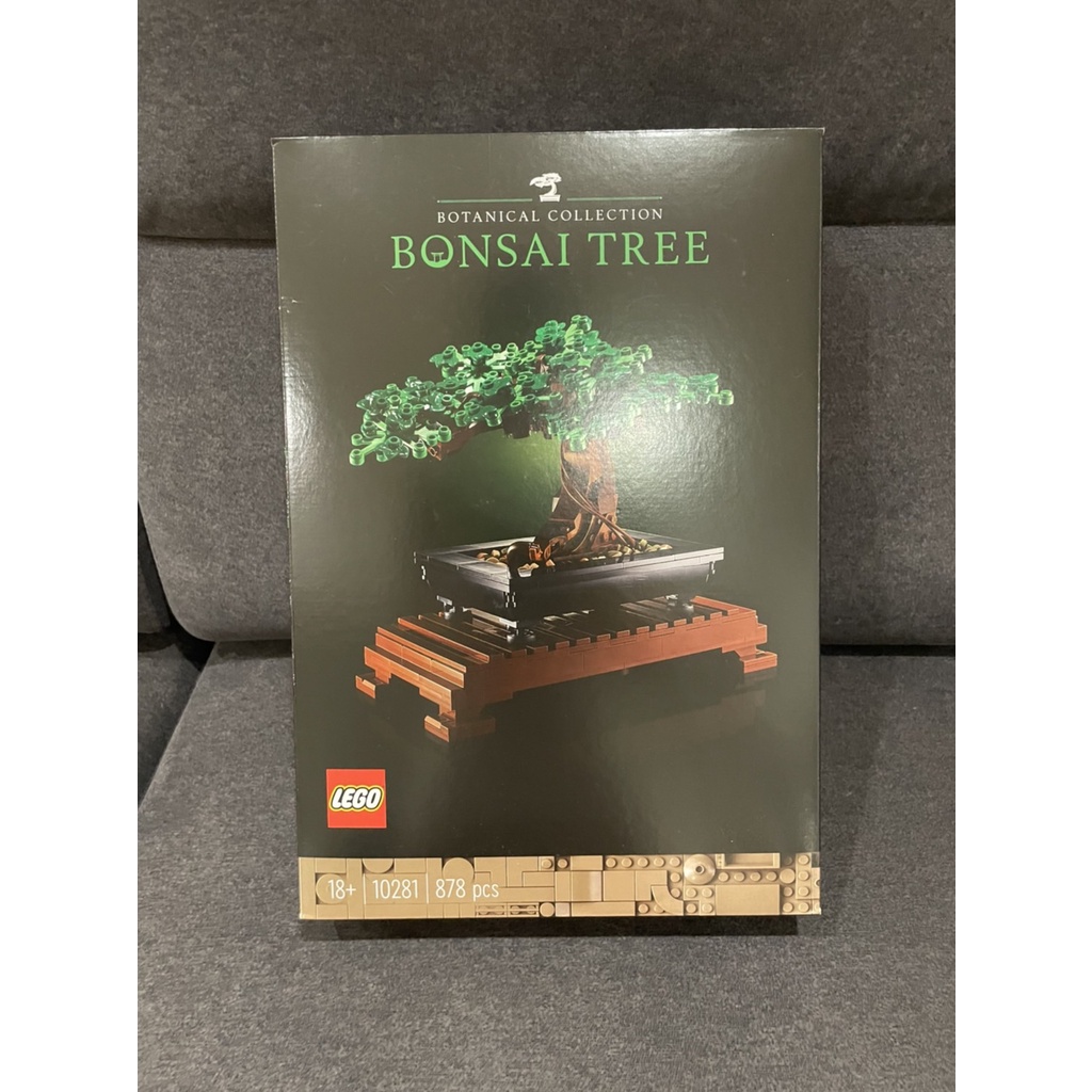 [小樂]蝦皮代開發票  樂高 LEGO 10281 Bonsai Tree 盆栽 花藝收藏