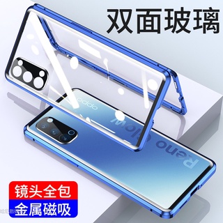 雙面+全包OPPO Reno5手機殼萬磁王Reno6自帶鏡頭玻璃殼磁吸保護殼Reno 8 7Z 10 11 Pro 5G