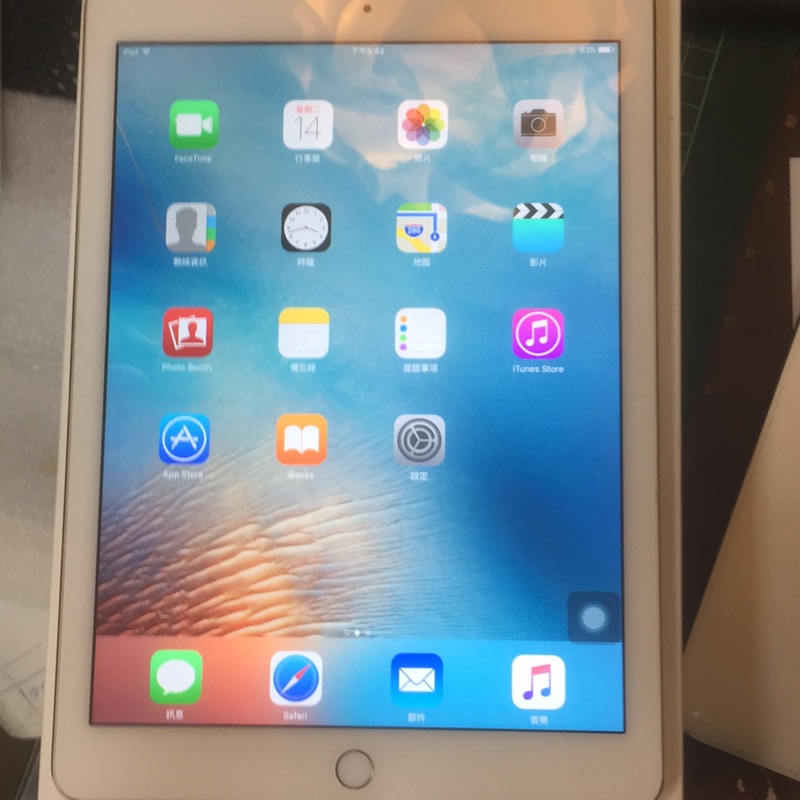 iPad Air 2 wifi 16G 金色