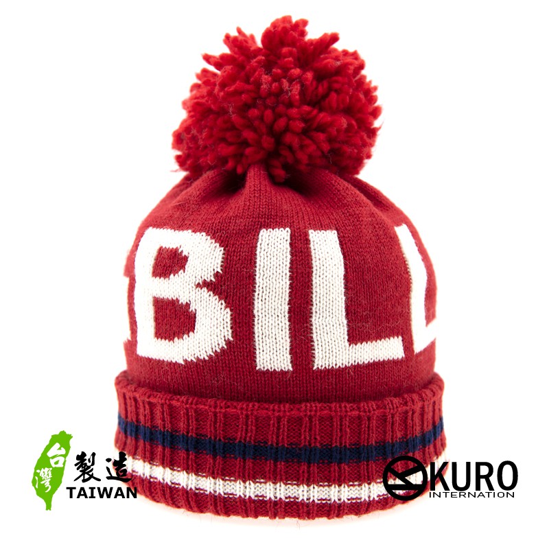 KURO-SHOP秋冬新品 紅色 BIG BILL球球針織帽