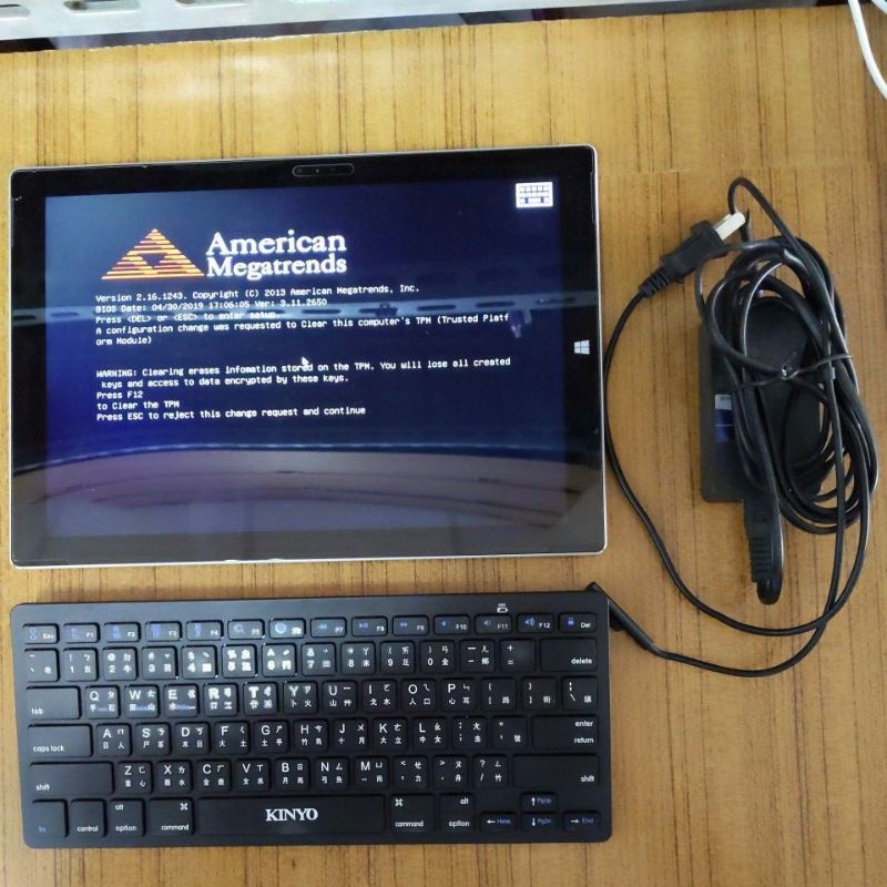 Surface Pro 二手的價格推薦 21年3月 比價比個夠biggo