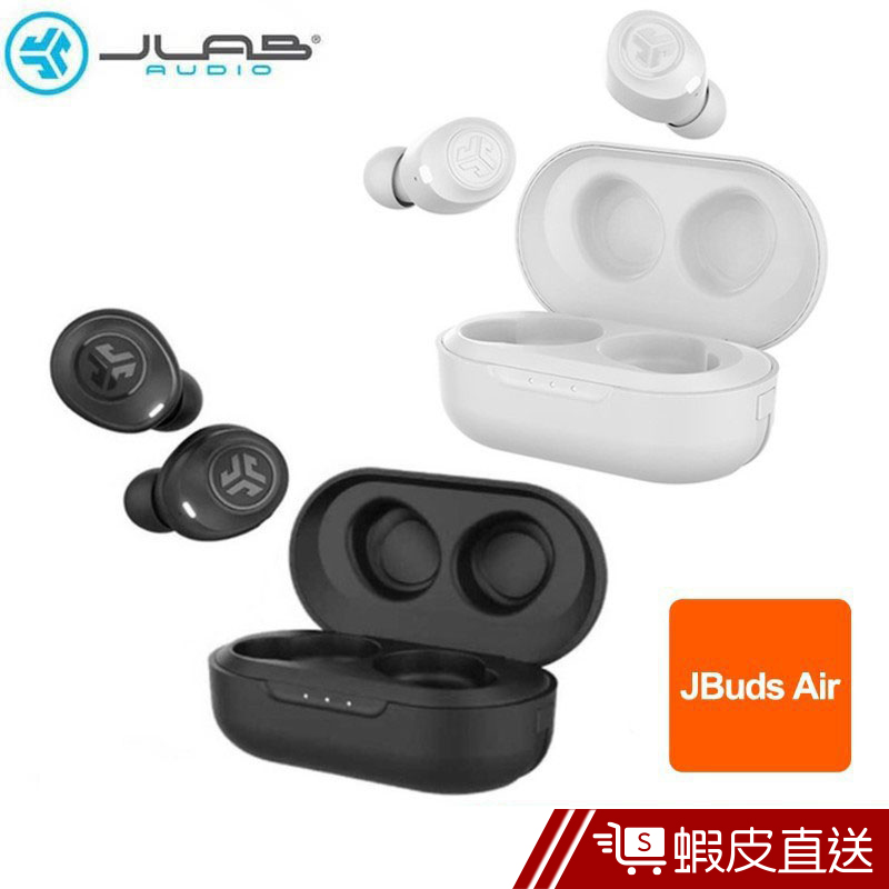 Jlab JBuds Air 藍芽耳機 藍牙耳機 真無線藍芽耳機 藍牙耳機  現貨 蝦皮直送
