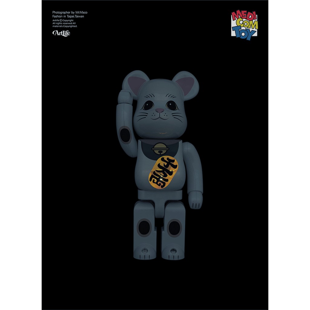 Artlife @ MEDICOM BE@RBRICK 招き猫 白メッキ 発光 400％ 白色招財貓