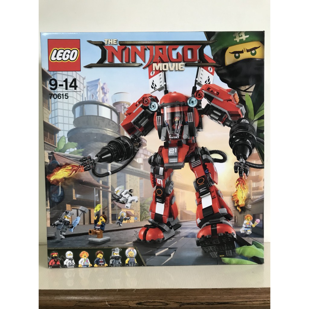 (澳洲) LEGO 70615  NINJAGO 旋風忍者系列 - 忍者火焰機甲人  現貨 微微盒損