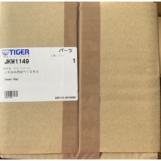 虎牌 Tiger 原廠內鍋 適用：JKW-A10R