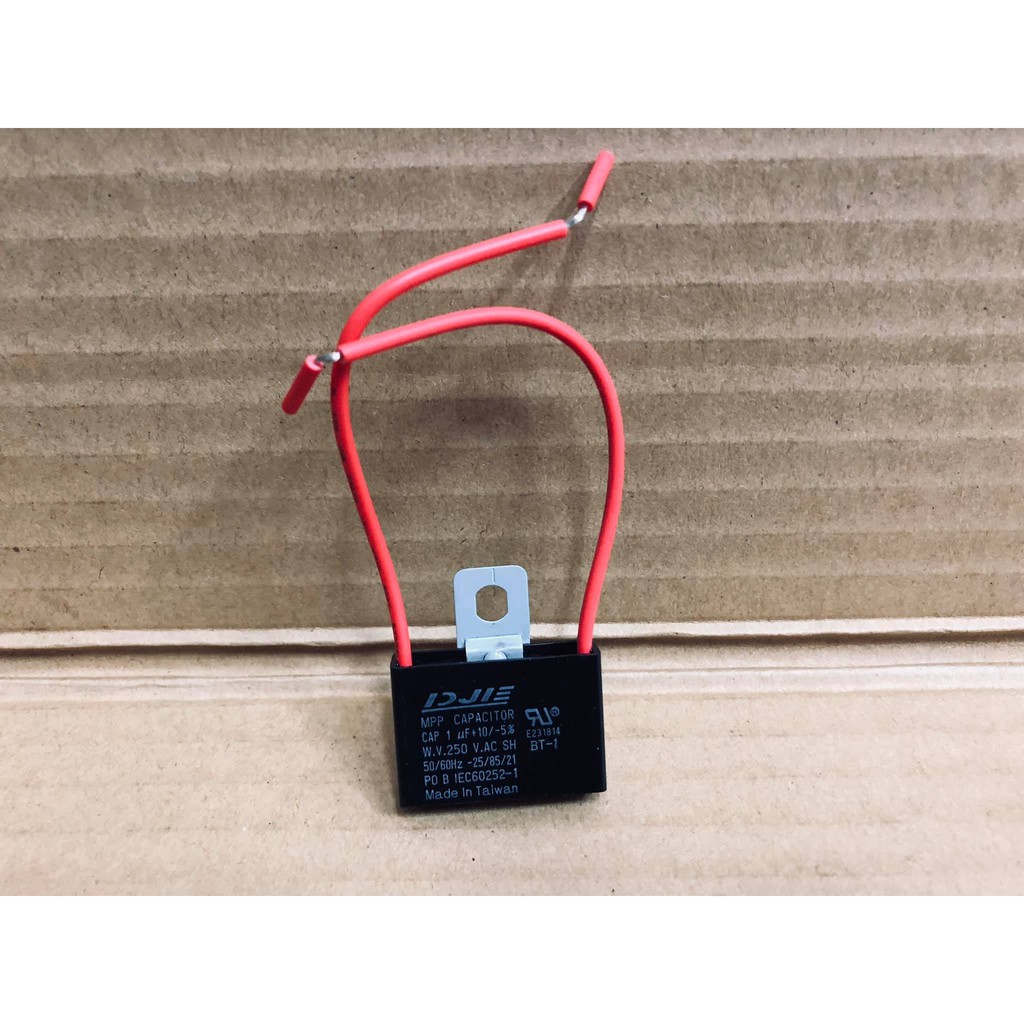 含稅價  台製  1uF 250V AC運轉電容器/啟動電容器