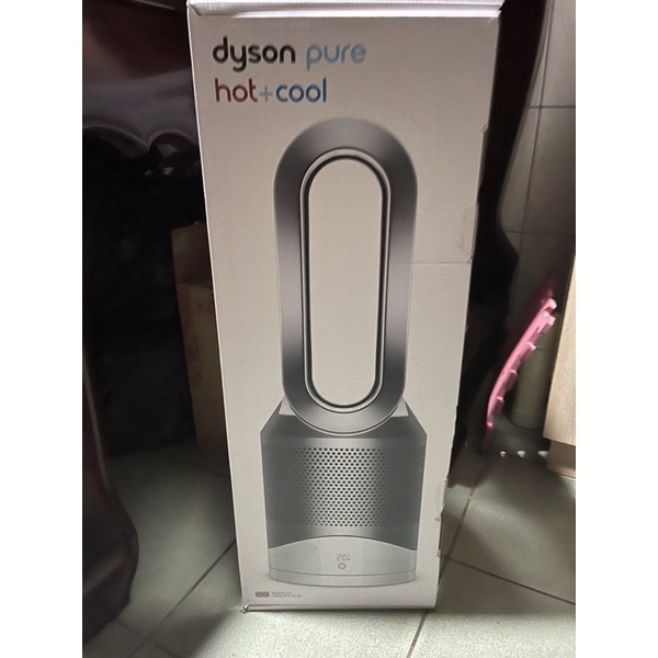 全新未拆封 Dyson Pure Hot+Cool 三合一涼暖空氣清淨機