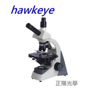 正陽光學 全新高階單眼V型 40-2000倍 生物顯微鏡 顯微鏡 複式顯微鏡（含稅開發票）