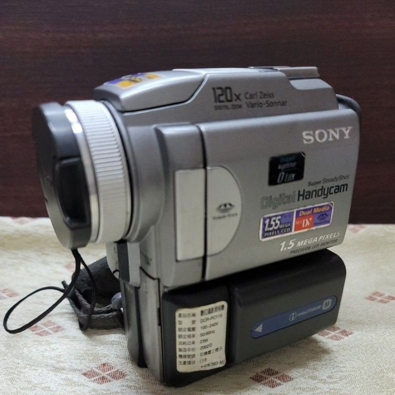 SONY DCR-PC115 數位液晶攝錄放影機  SONY 數位攝影照相機零件機  SONY攝錄放影機-二手品