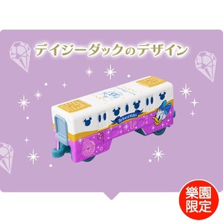 『 單位日貨 』日本正版迪士尼 樂園 春季 15週年 限定 多美 TOMICA 園區列車 第4車箱 黛西 合金