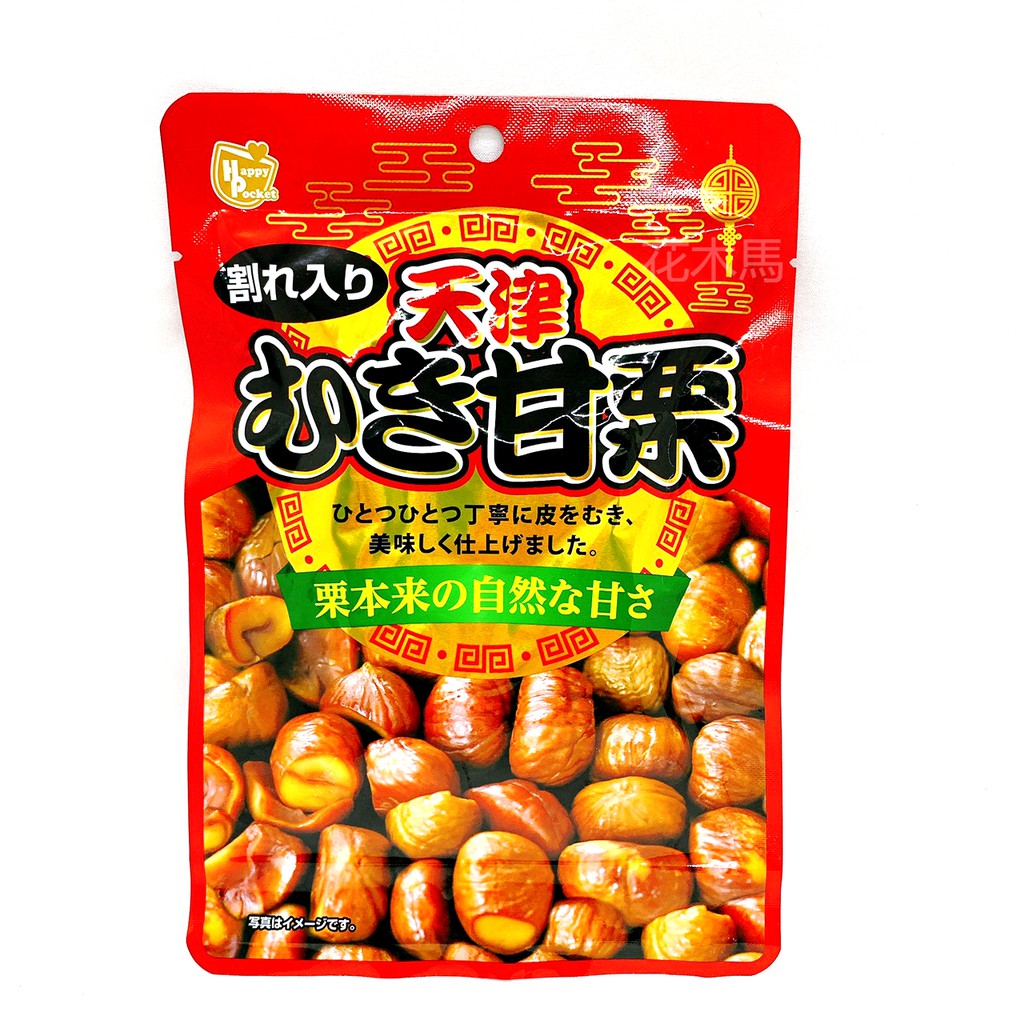 天津甘栗天津栗子栗子80g 蝦皮購物