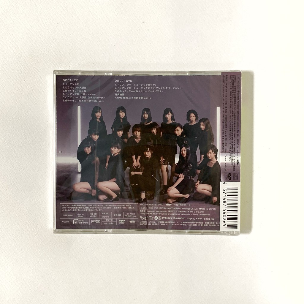 Nmb48 ドリアン少年通常盤type A 日版單曲 蝦皮購物