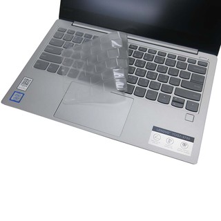 【Ezstick】Lenovo YOGA S730 13IWL 13 奈米銀抗菌TPU 鍵盤保護膜 鍵盤膜