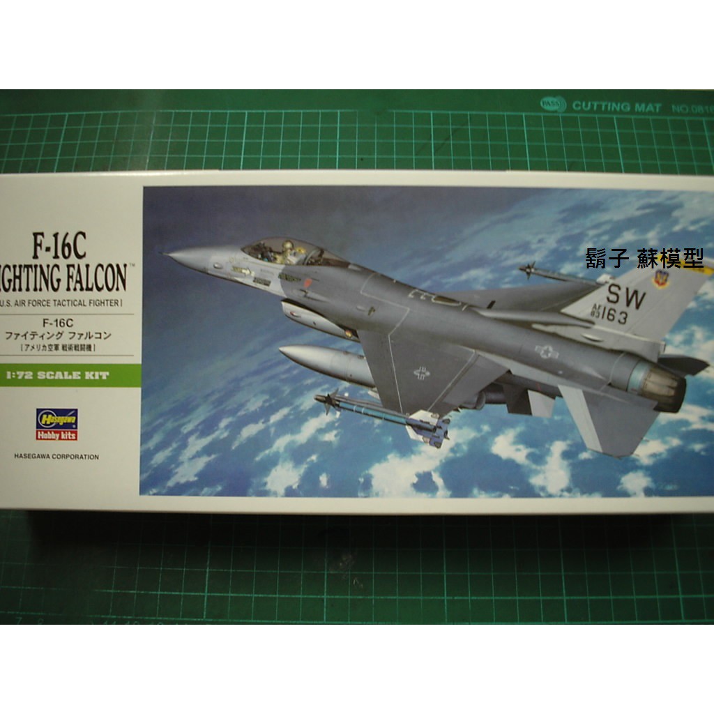 Cmkレジン 1 72 ジェネラル プラモデル用パーツ ダイナミクス F 16mlu ファイティングファルコン 脚収納庫 72cm7471 レベル用