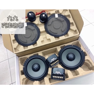 【九九汽車音響】現貨 魔雷MOREL Kinetic 602HE 柯蕾 6.5吋分音喇叭【刷卡分期到府安裝】