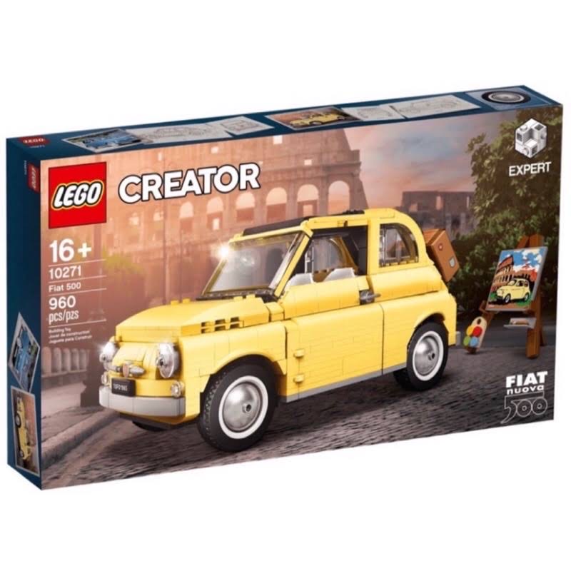 （台北面交價2100）全新樂高 LEGO 10271 黃色飛雅特 Fiat 500
